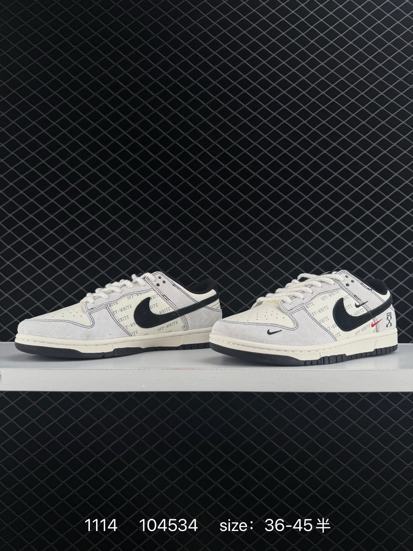 Air Jordan 1 Retro Low x Louis Vuitton